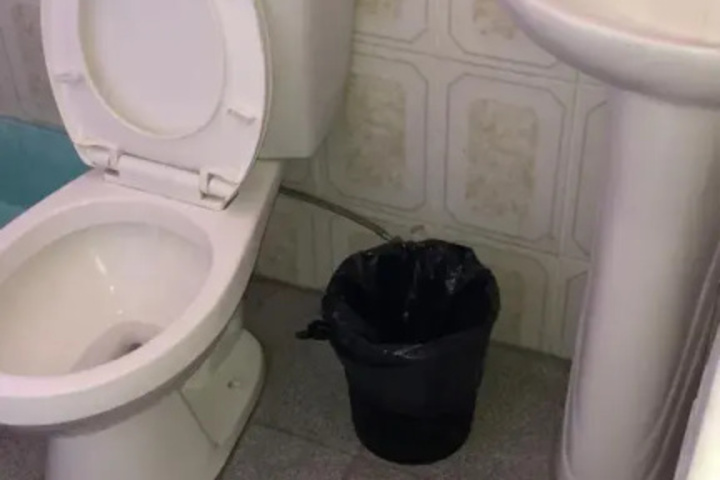 Room 8 of 12