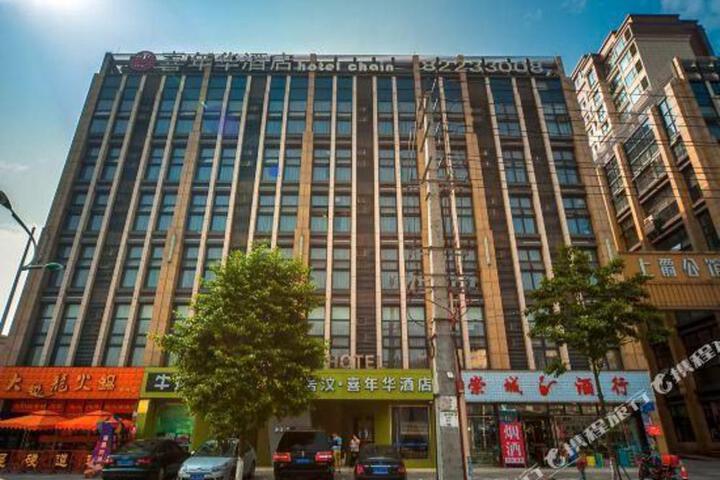 General 9 of 23
