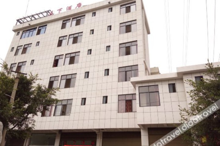 Tianxia Hotel