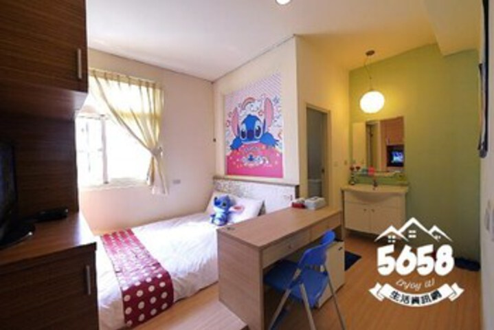 Room 41 of 46