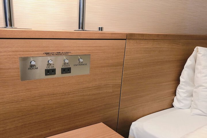 Room 9 of 60