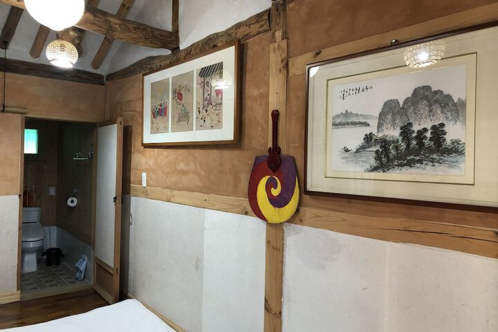 Room 5 of 25