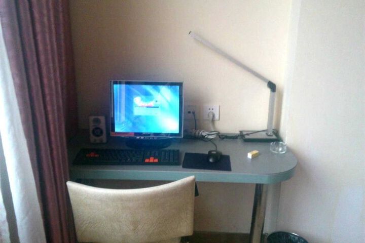Room 27 of 79