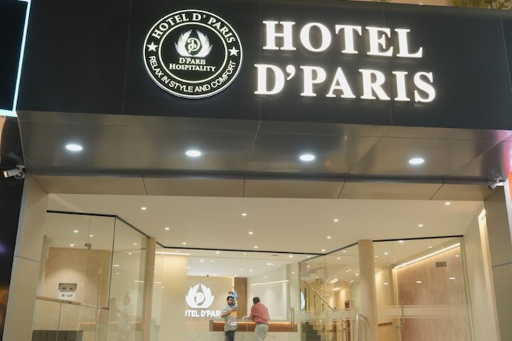 Hotel 19 of 20