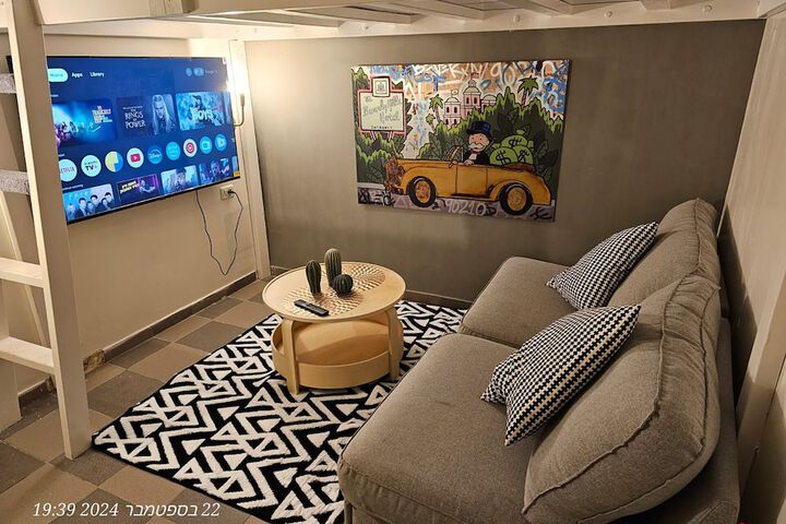 Room 7 of 21