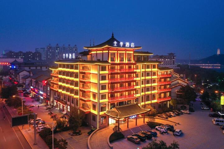 Ji Hotel Linqu Longyun