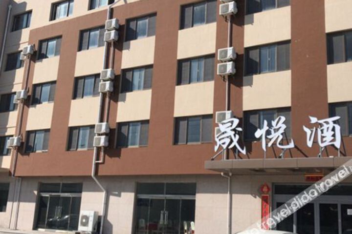 Hotel 20 of 45