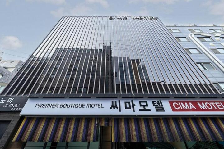 Incheon(Bupyeong) CIMA