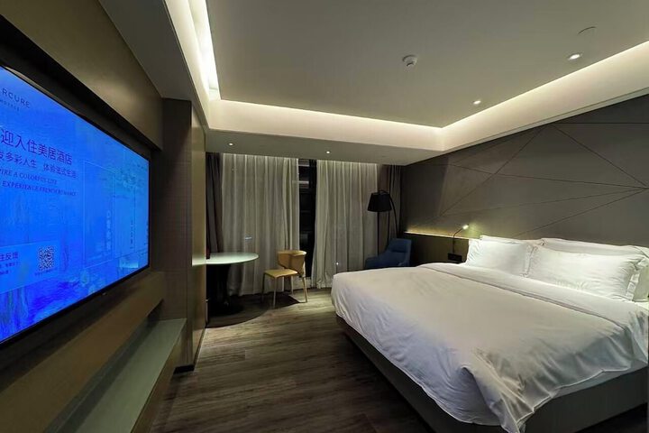 Room 18 of 39