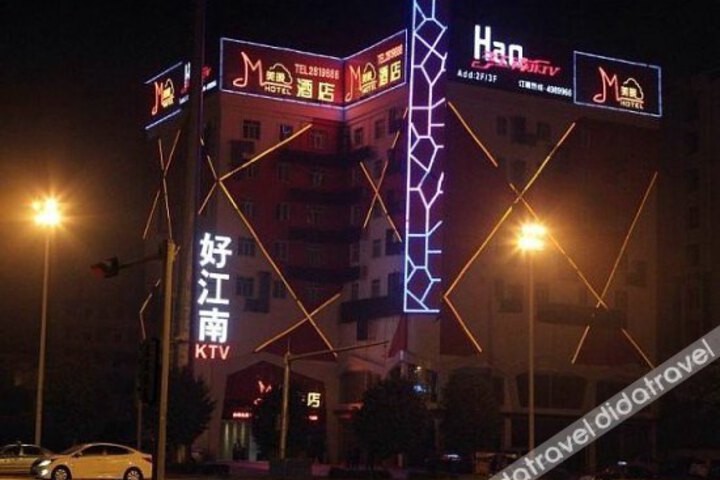 Meiwan Hotel