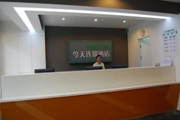 Hotel Interior 2 of 31