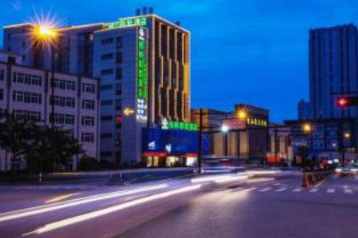 GreenTree Inn Express (Zhoushan Puxi Park Branch)