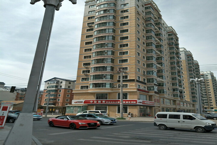 Hulunber Yijia Hotel