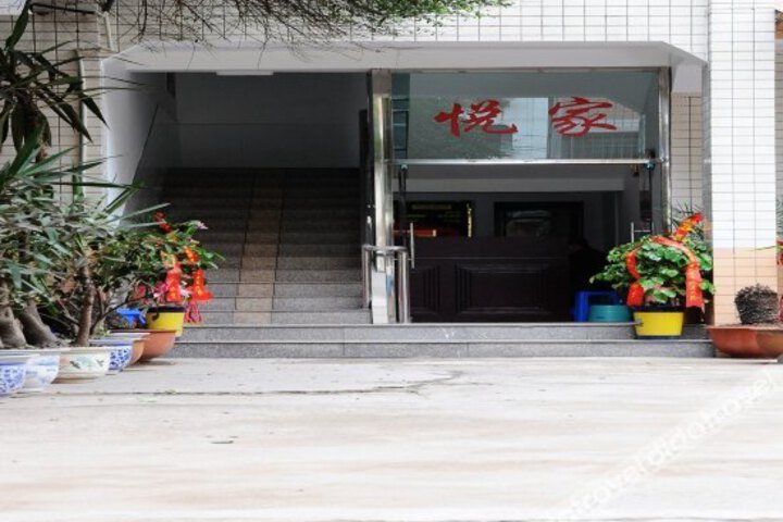 Yuejia Hotel