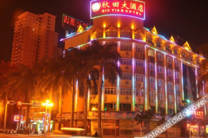 Shenglinxuan Quality Hotel