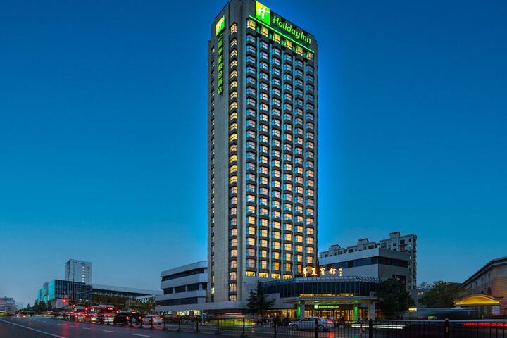 Holiday Inn Shanghai Huaxia by IHG