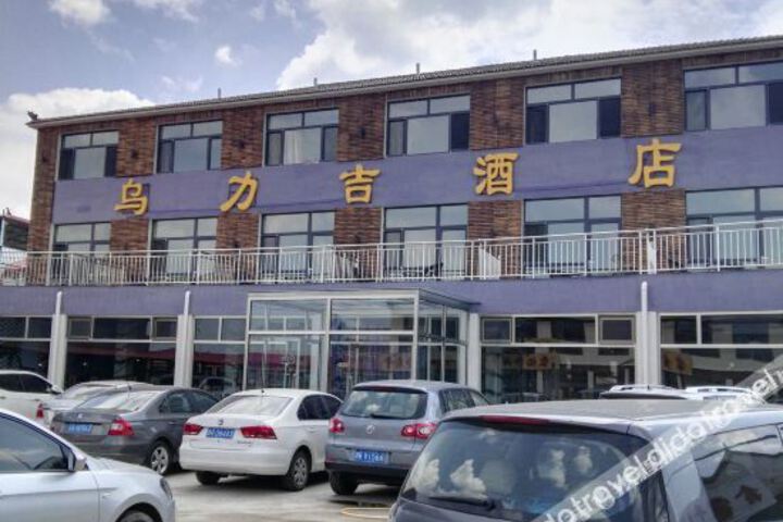 Hotel 19 of 63
