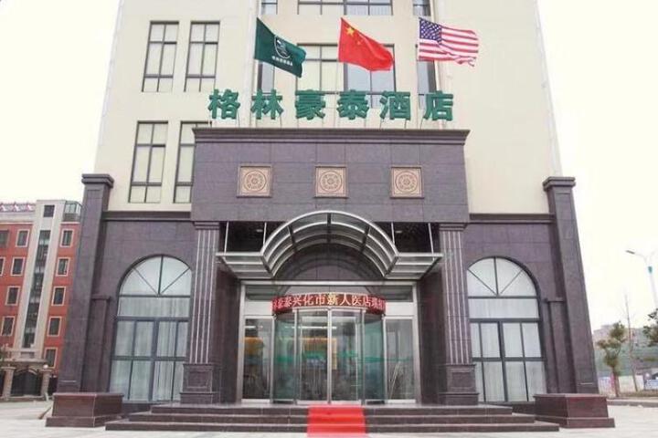 Hotel 1 of 4