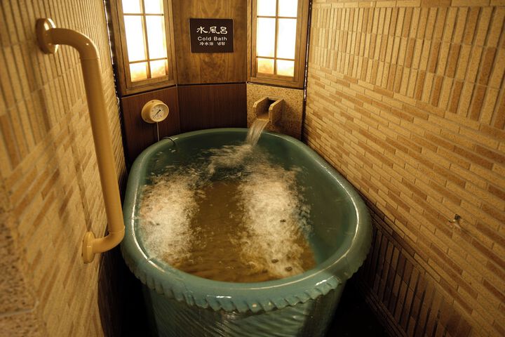 Relaxing Spa