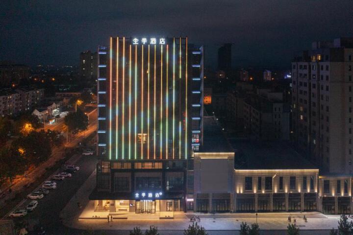 Ji Hotel Weihai Rushan Shengli Street