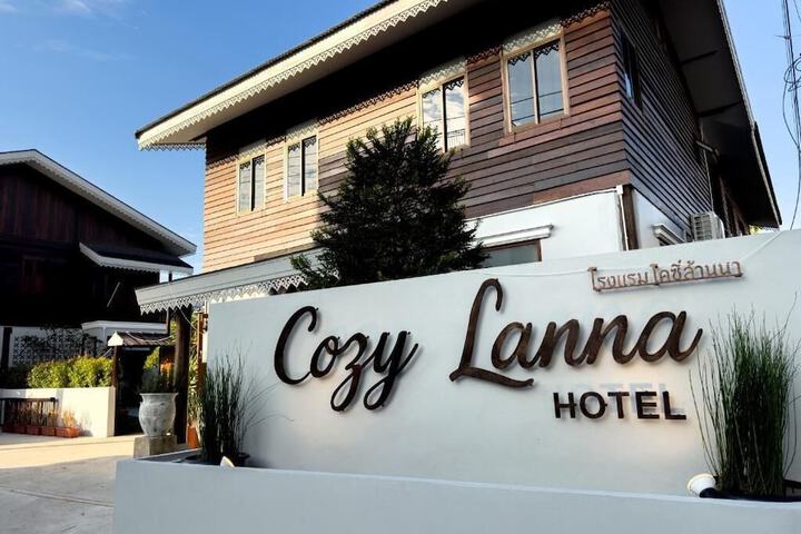 Cozy Lanna Hotel