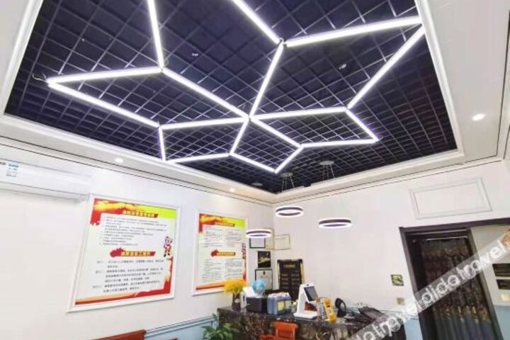 guhuai Hotel
