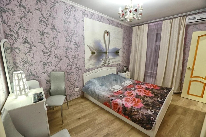 Room 5 of 12