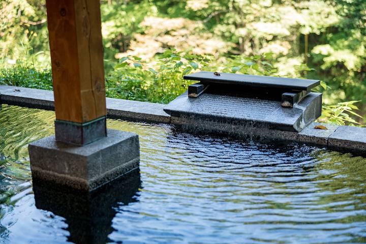 Public bath