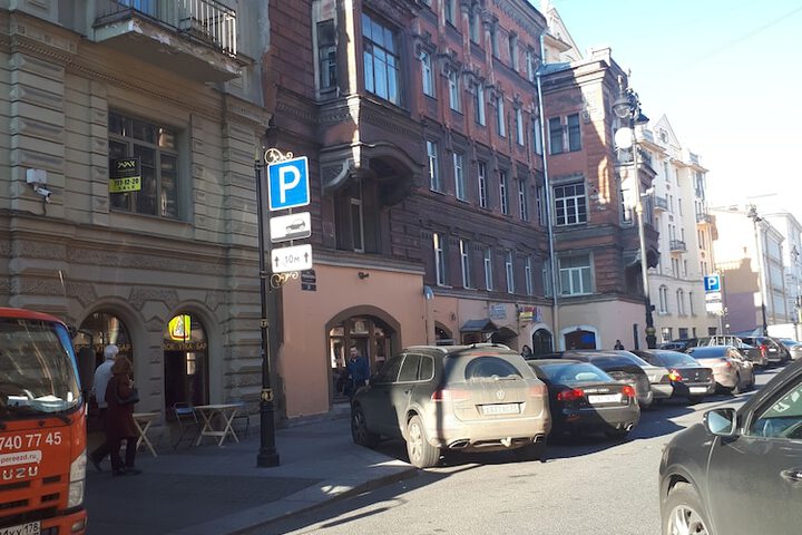 Mini-hotel Brigit on Rubinsteina 25
