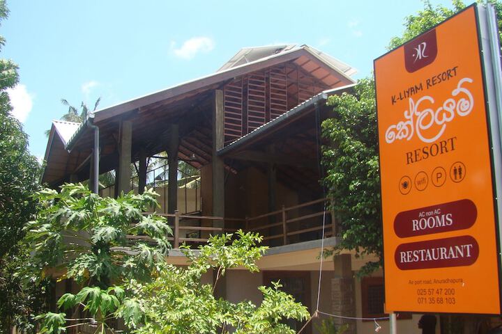 K-Liyam Resort