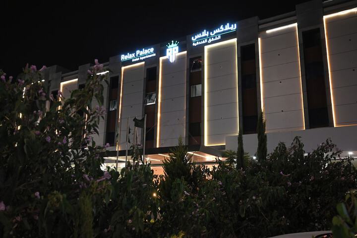 Relax Palace Hotel