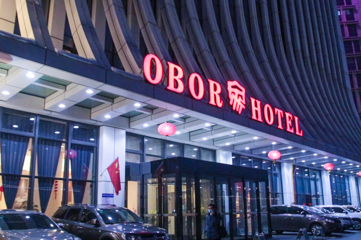 Hotel 10 of 41