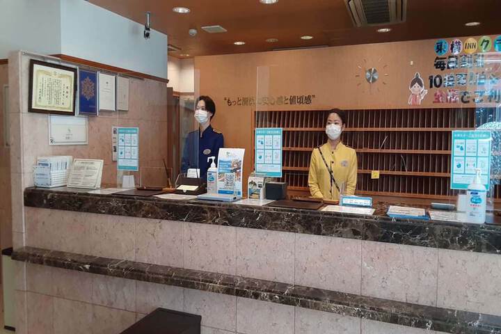 Guest Lobby
