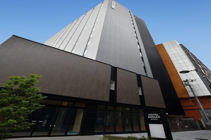 Image of Hotel Keihan Sendai