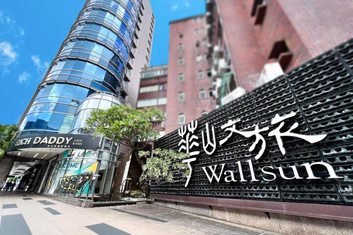 Wallsun HOTEL