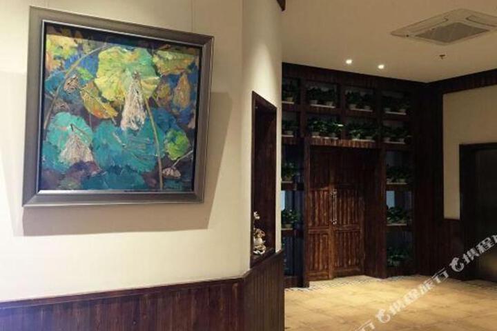 happy living Hotel