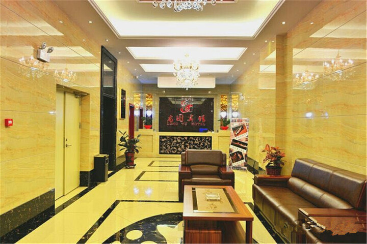 Hotel Interior 3 of 8