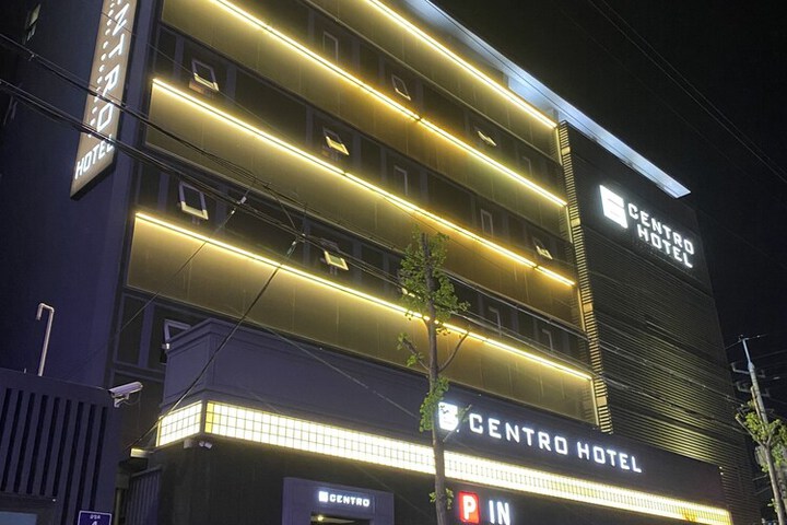 Centro Hotel