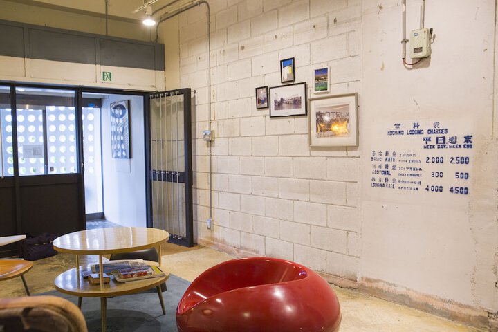 Entrance & Lobby
