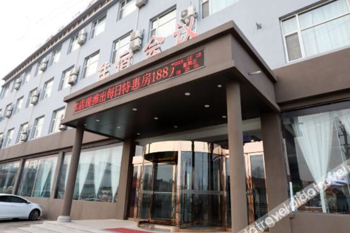 Hotel 4 of 21
