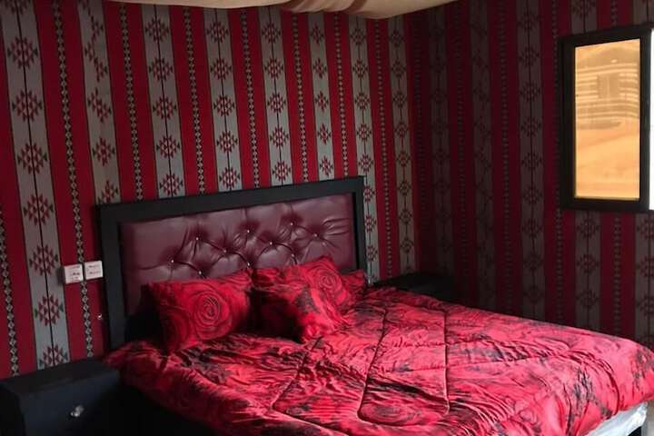 Room 4 of 45