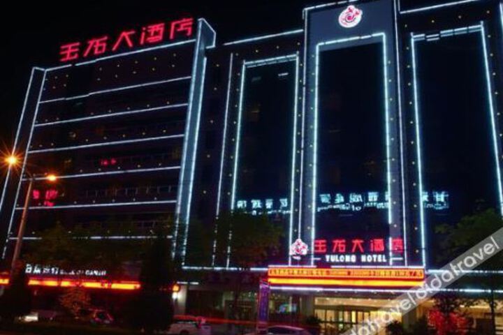 Hotel 5 of 7
