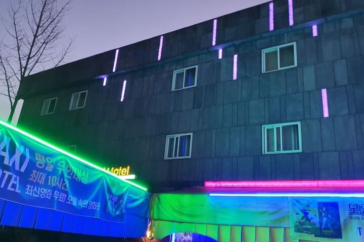 Hotel 2 of 69
