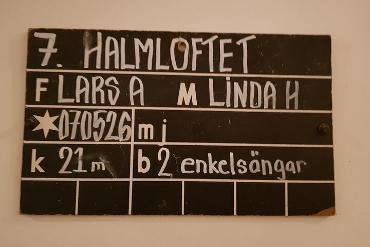 Room 7 of 67
