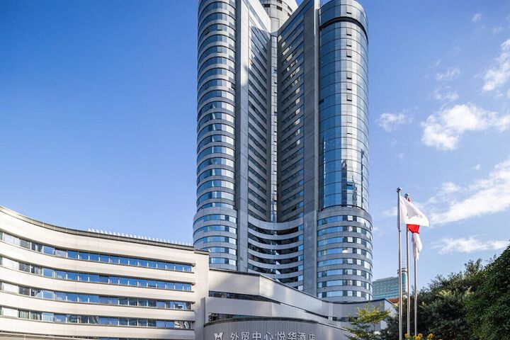 Exterior of Foreign Trade Centre YUEHUA Hotel Fuzhou