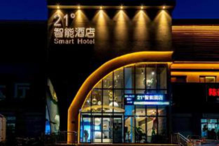 21°SmartHotel