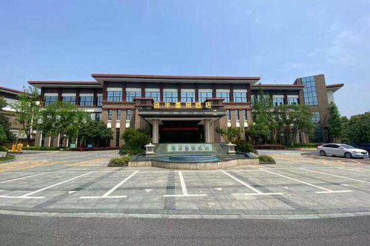 Spa and Wellness Pictures