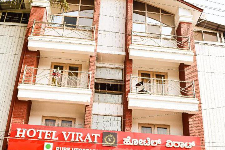 Hotel Virat Siridarshni