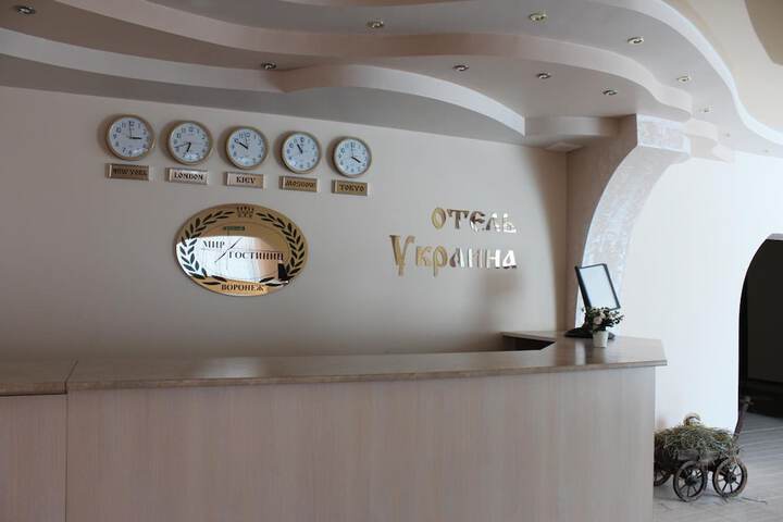Hotel Interior 2 of 37