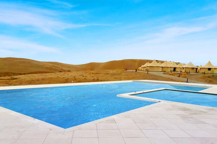 Pool 13 of 49